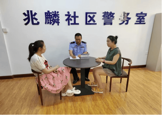 冰城公安：用真心化解矛盾纠纷 以行动筑牢平安基石