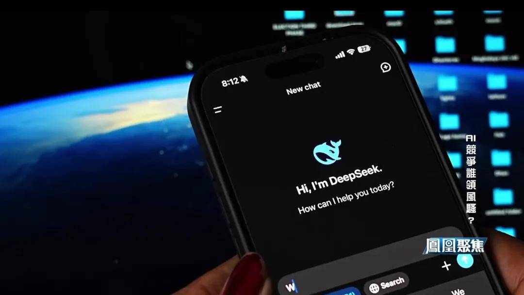 中美欧砸数千亿抢AI霸权,谁领风骚?|凤凰聚焦