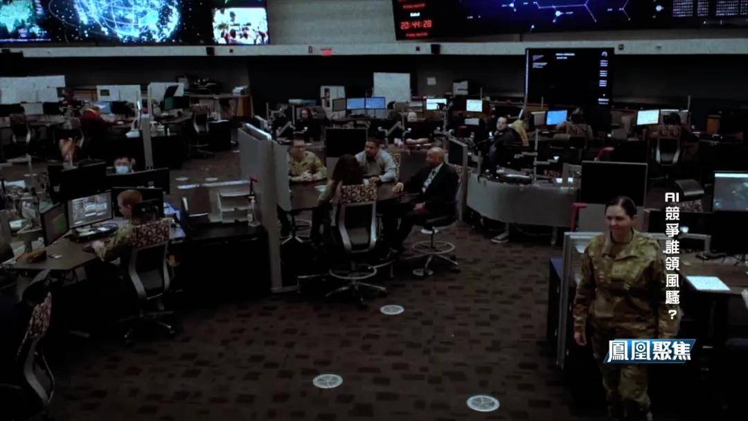 中美欧砸数千亿抢AI霸权,谁领风骚?|凤凰聚焦