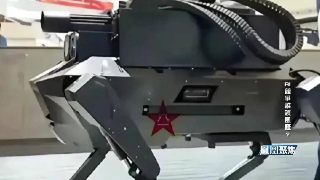 中美欧砸数千亿抢AI霸权,谁领风骚?|凤凰聚焦