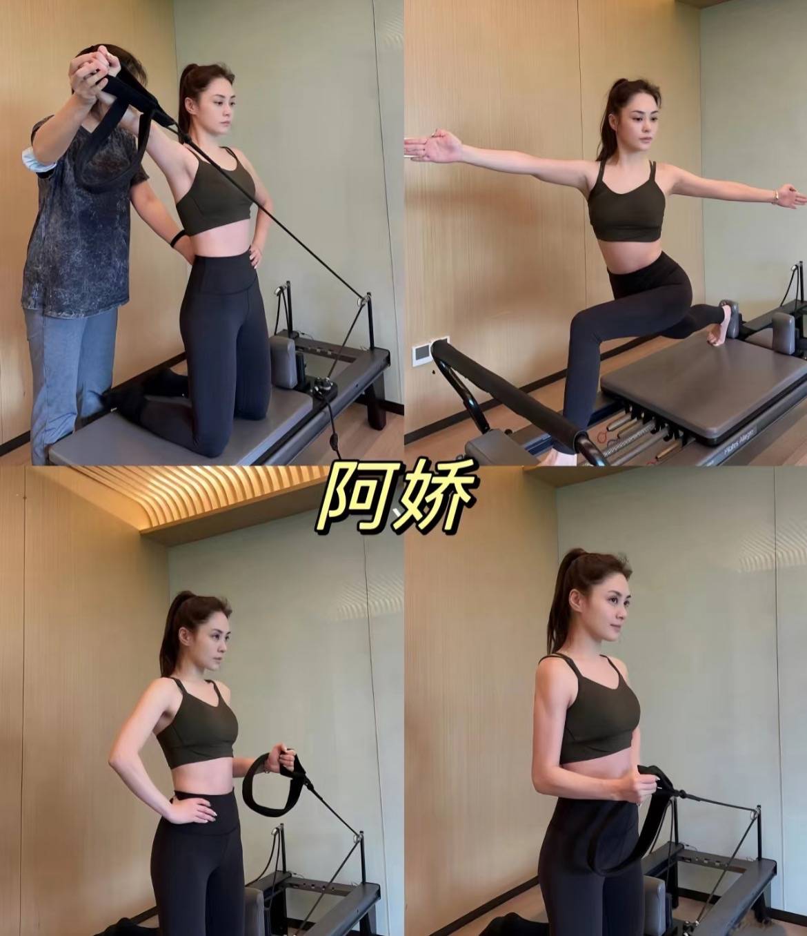 从“白幼瘦”到“气血感”,审美标准终于“健康”了?