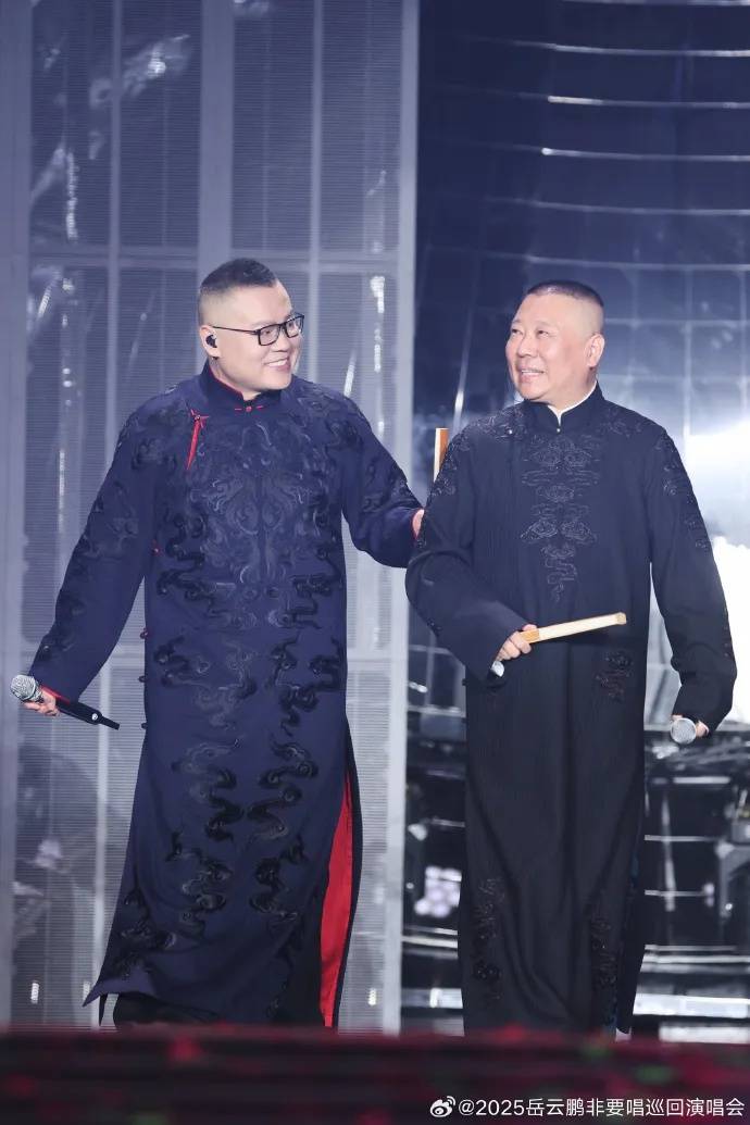 岳云鹏演唱会邀请24年前饭馆同事：十五六岁饭馆打工时，说过“总有一天我要开演唱会”