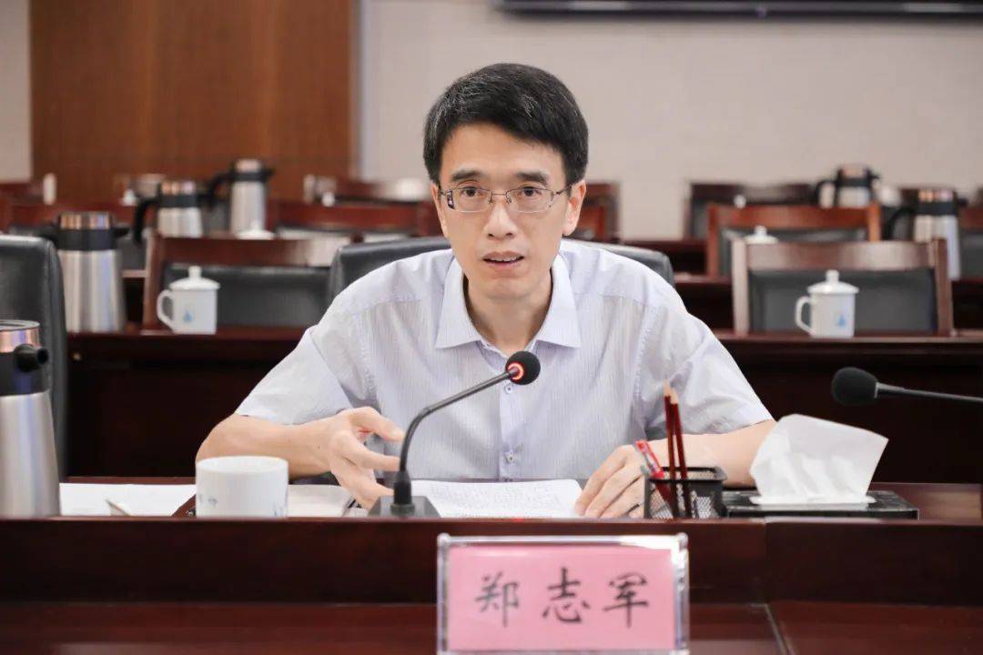 江西省委教育工委副书记郑志军任省社科联党组书记、主席候选人