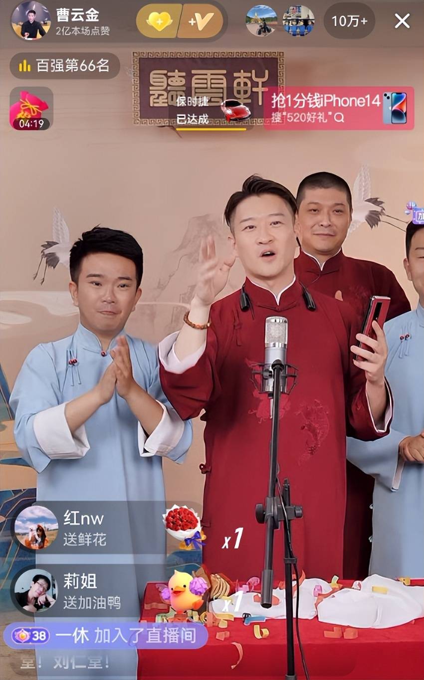 曹云金:你吃饱了,就得让别人都饿死?