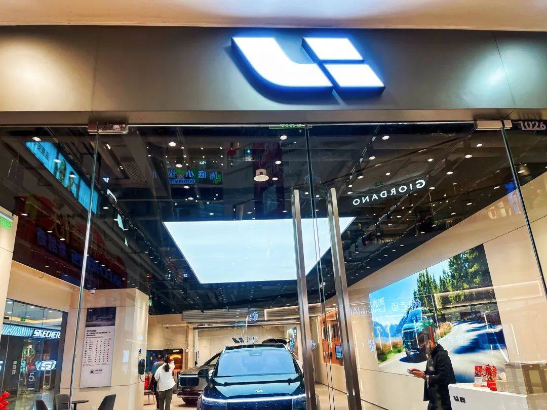 中国汽研回应“理想撞卡车”：随机购买二手车作移动式壁障车