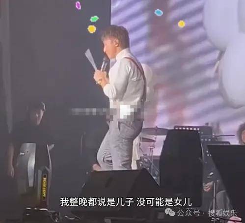 调侃“接受不了生女儿”被骂好几天，他自曝差点因此家庭破裂......