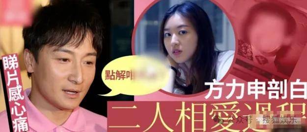 调侃“接受不了生女儿”被骂好几天，他自曝差点因此家庭破裂......