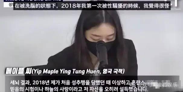 调侃“接受不了生女儿”被骂好几天，他自曝差点因此家庭破裂......