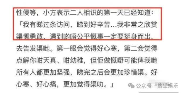 调侃“接受不了生女儿”被骂好几天，他自曝差点因此家庭破裂......