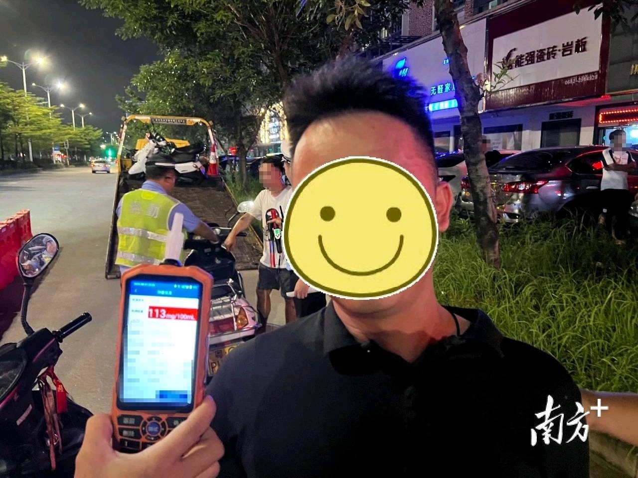 阳江一老板请同事宵夜后，半路被拦停检查……