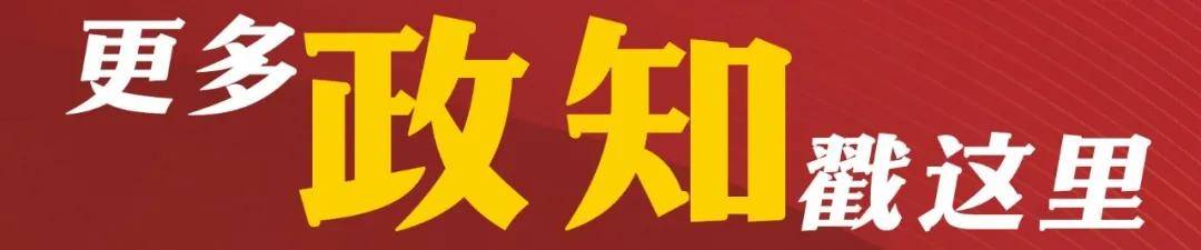 澳总理阿尔巴尼斯宣布：澳大利亚将承认巴勒斯坦国