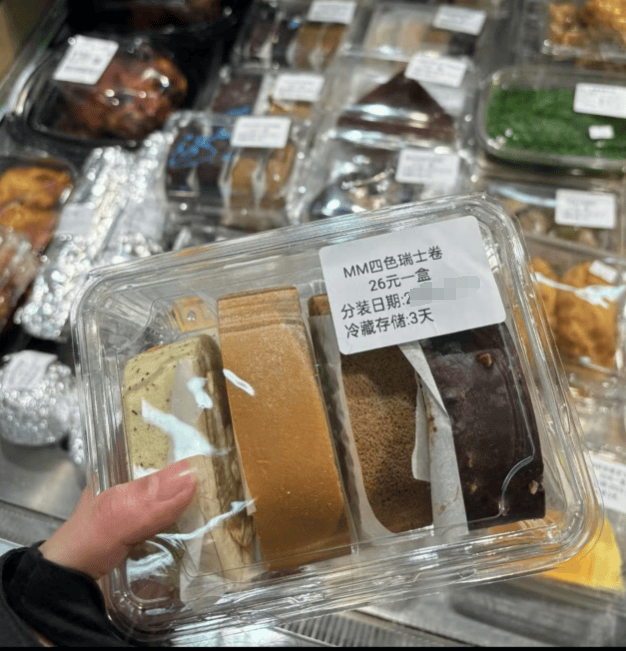 代购的分装网红零食，你真敢下单么？