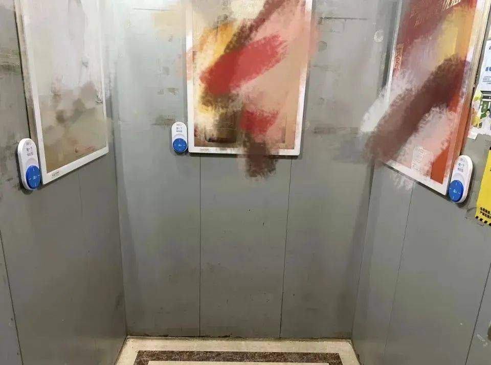 广东多个小区电梯出现“碰一下”，薅羊毛还是薅隐私？