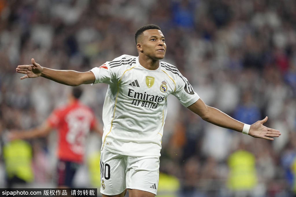 西甲-姆巴佩点射布雷托内斯染红 皇马1-0十人奥萨苏纳