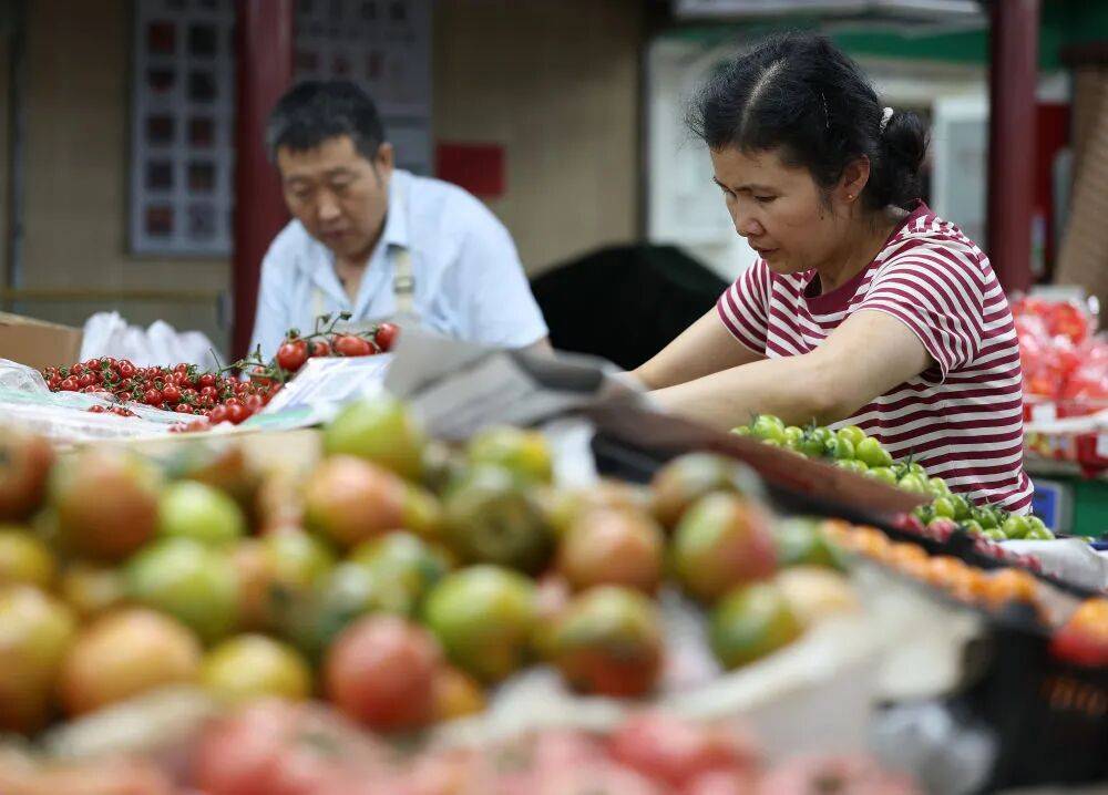 这，就是今晨的北京