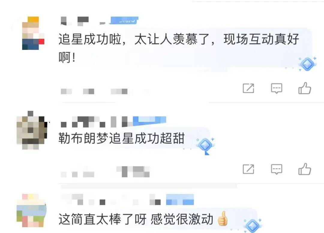 1米82的李梦与詹姆斯拥抱，两人合做经典动作！网友：这波追星太成功