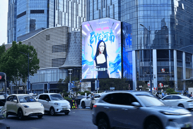 经济大省第1位！河南消费增速“飙红”