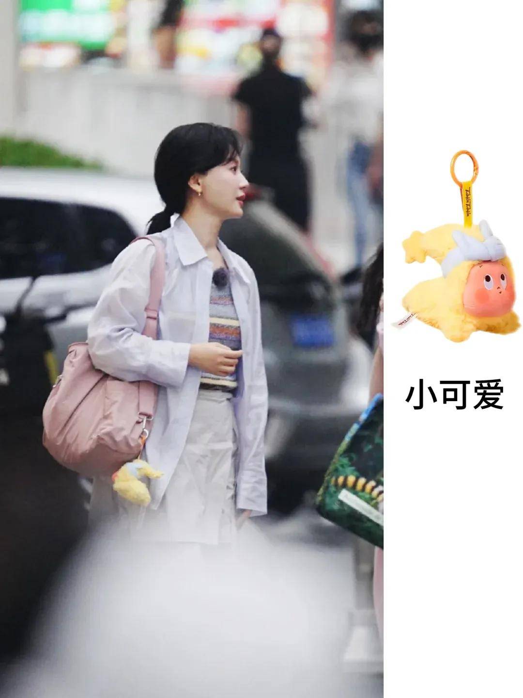 杨幂把钥匙扣扎在马尾上，瞬间实现满39减20！