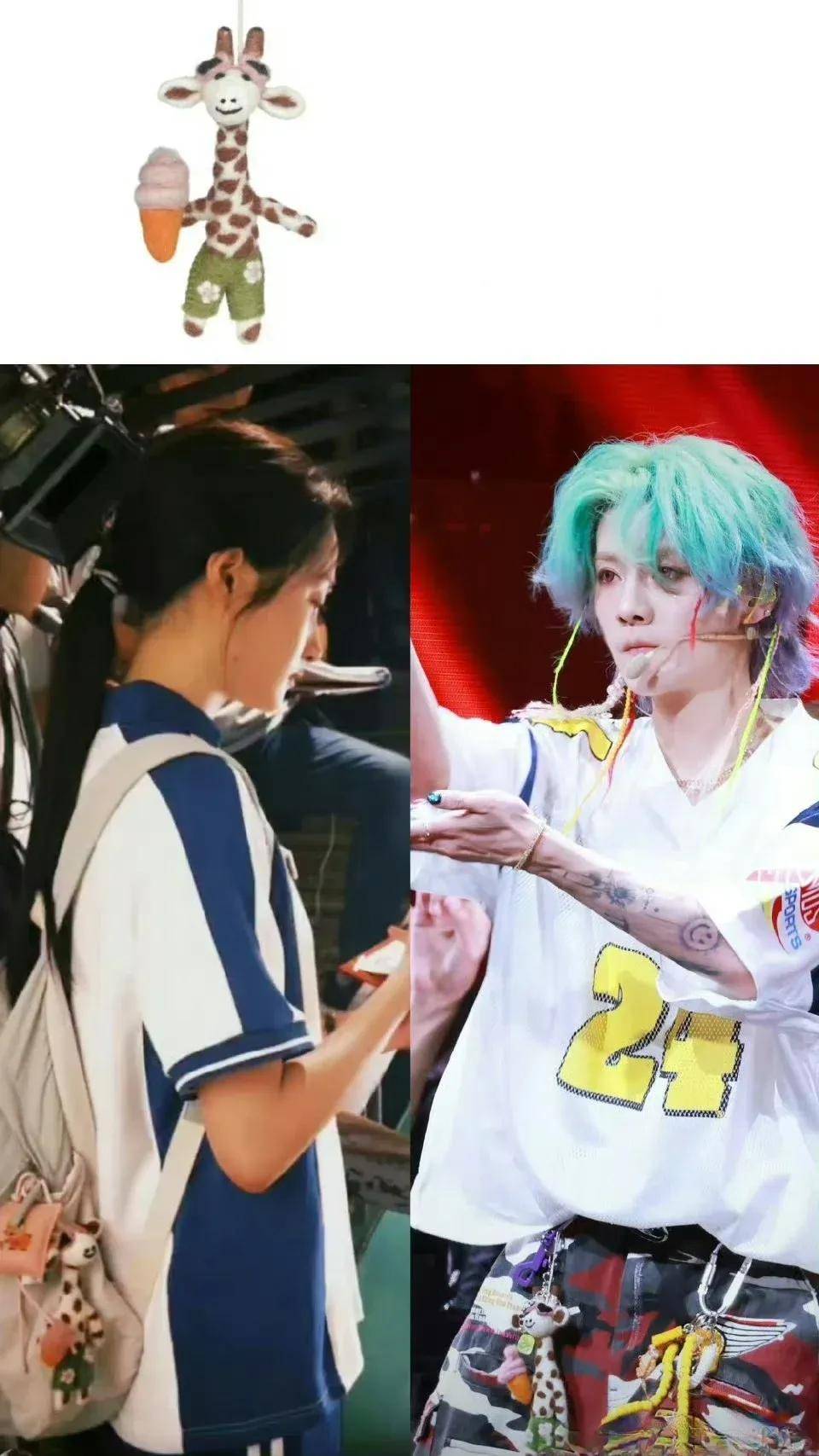 杨幂把钥匙扣扎在马尾上，瞬间实现满39减20！