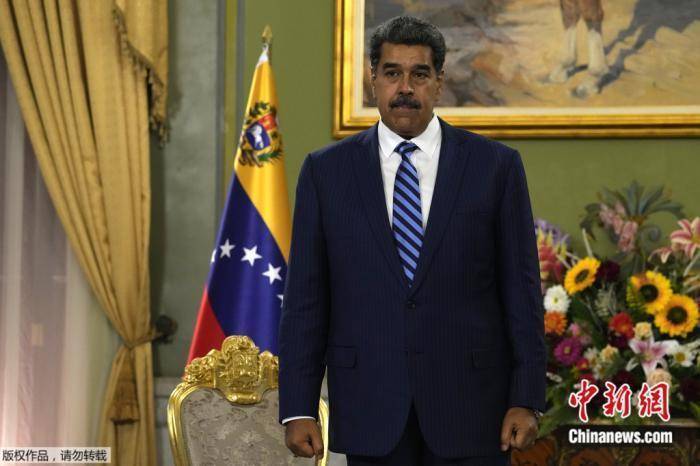 委内瑞拉总统马杜罗：委美两国政府间沟通基本中断