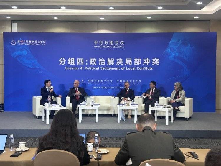 以色列前驻华大使：我也不理解内塔尼亚胡