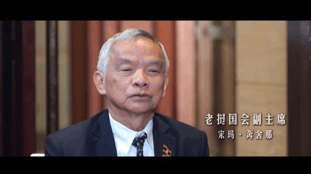 时政镜距离｜“山不再高，路不再远，我们更近了”