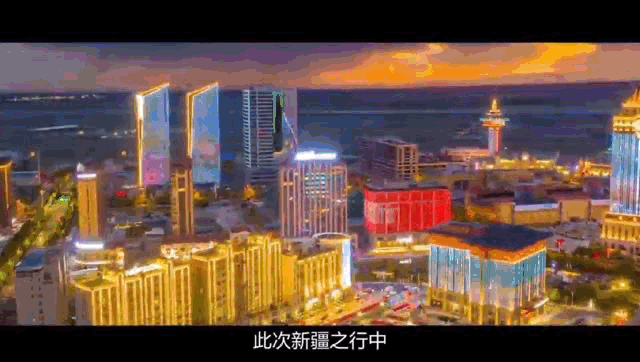 时政镜距离｜“山不再高，路不再远，我们更近了”