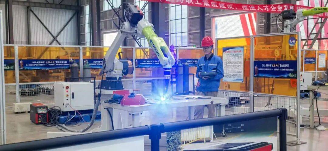 2025年“水泊智能杯”全市工业机器人行业职业技能竞赛在梁山县成功举办