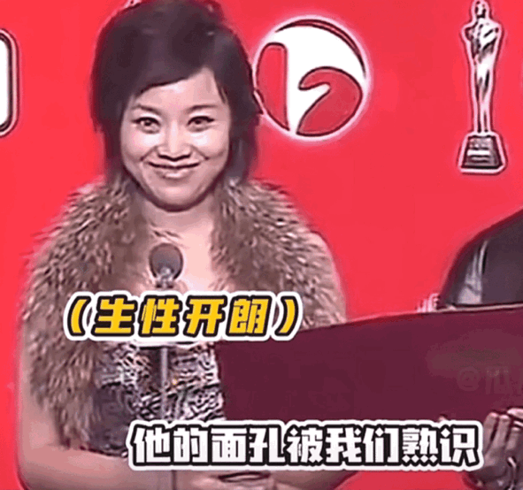 闫妮微醺式演唱再上热搜！35岁爆红后速成大满贯视后，她是松弛美学的代言人