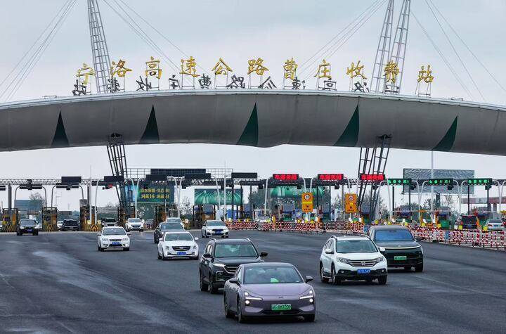 早读｜5比0！南通队晋级“苏超”四强