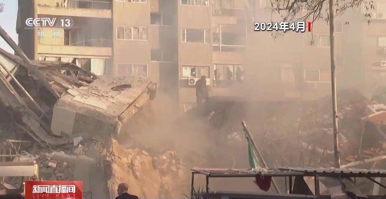 新一轮巴以冲突爆发两周年 外溢效应持续冲击中东地区