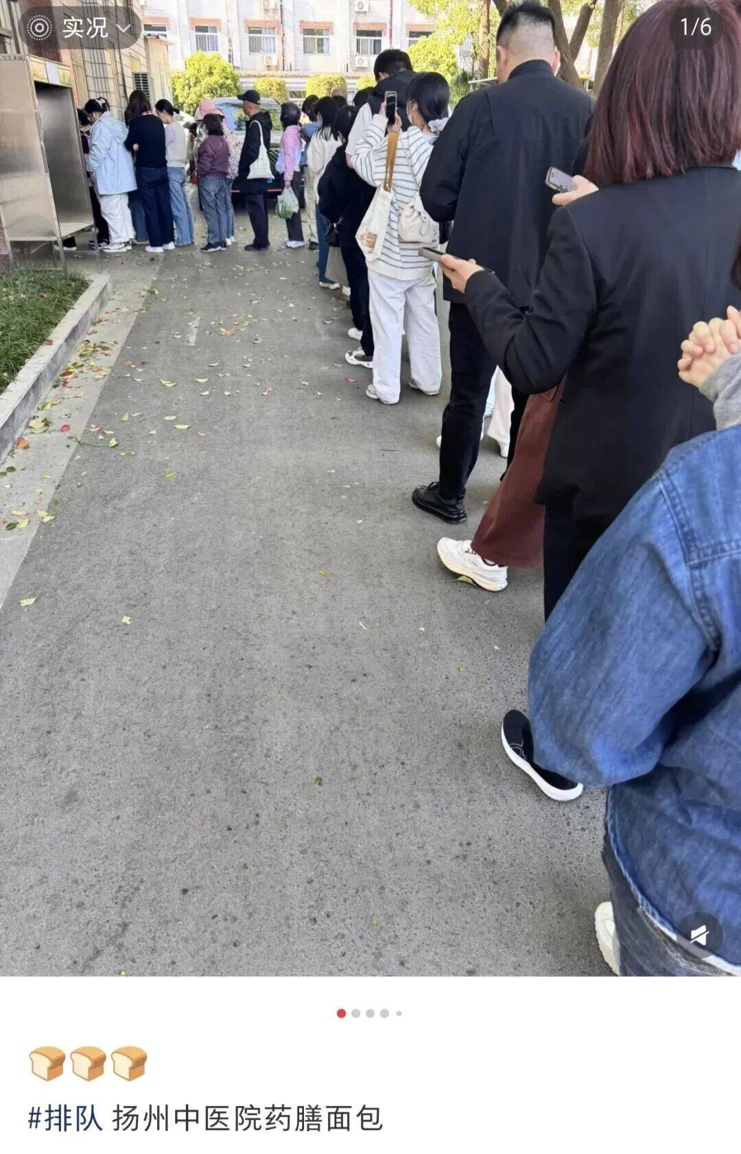 1小时内数千个全部售罄！大批年轻人涌入医院抢购，网友吵翻……