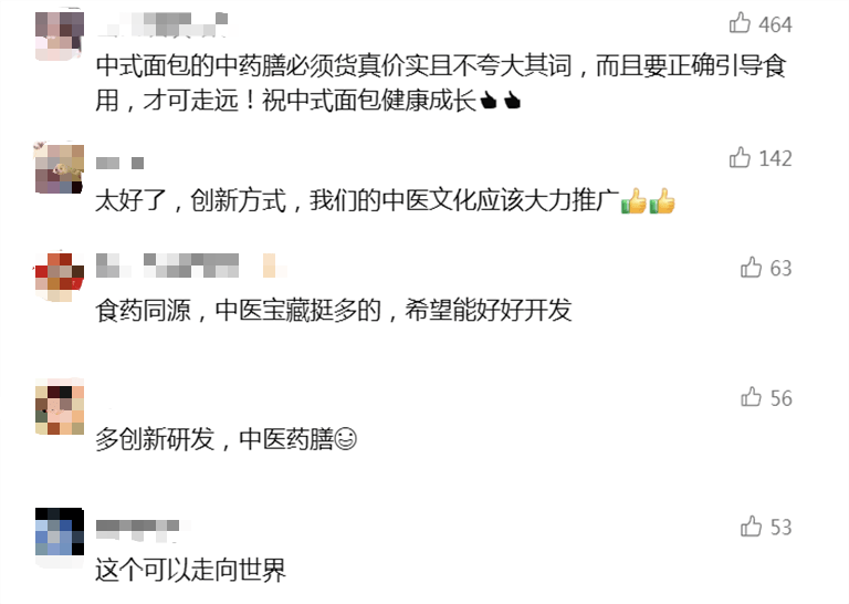 1小时内数千个全部售罄！大批年轻人涌入医院抢购，网友吵翻……