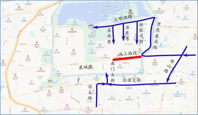 10日零时起!济南泉城路将正式启动升级改造!