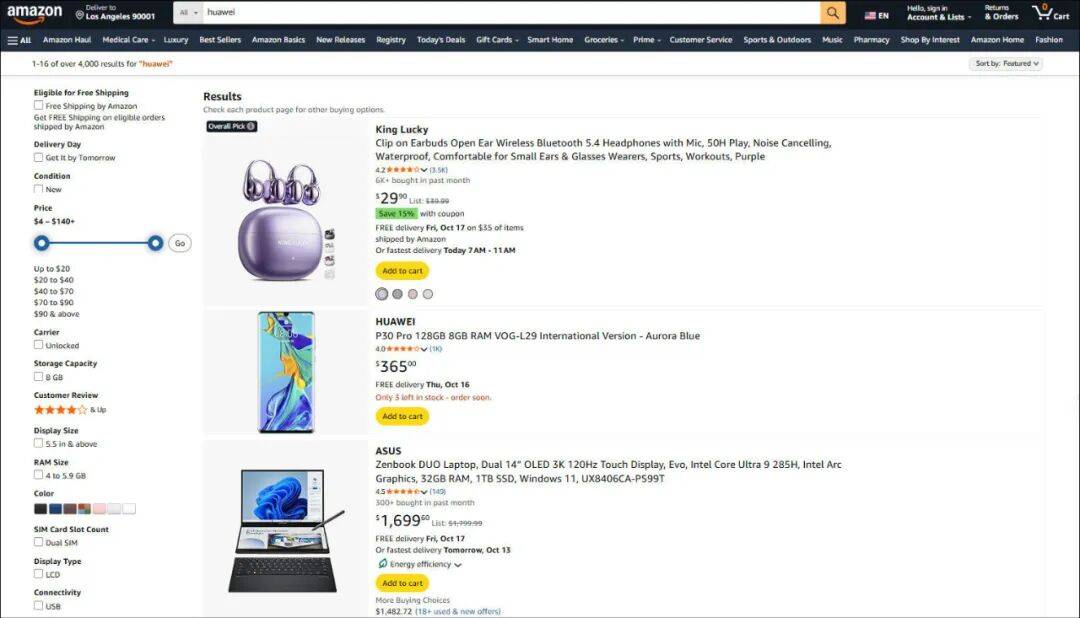数百万中国电子产品被下架？又一起美国国安闹剧