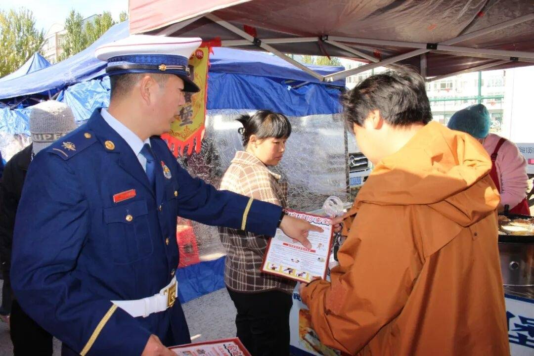 聚焦北大荒|八五九农场大集宣传筑牢防灾减灾防线