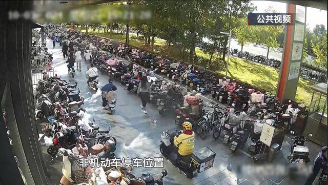北京一女子骑走未上锁自行车,称只是临时借用,被处罚不服后起诉警方,法院:驳回诉讼请求