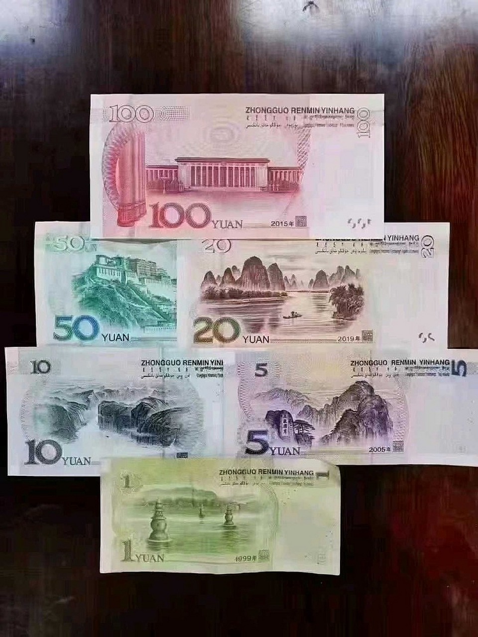 xrp瑞波币是正品吗(xrp瑞波币3倍做多最新价格) xrp瑞波币是正品吗(xrp瑞波币3倍做多最新价格)