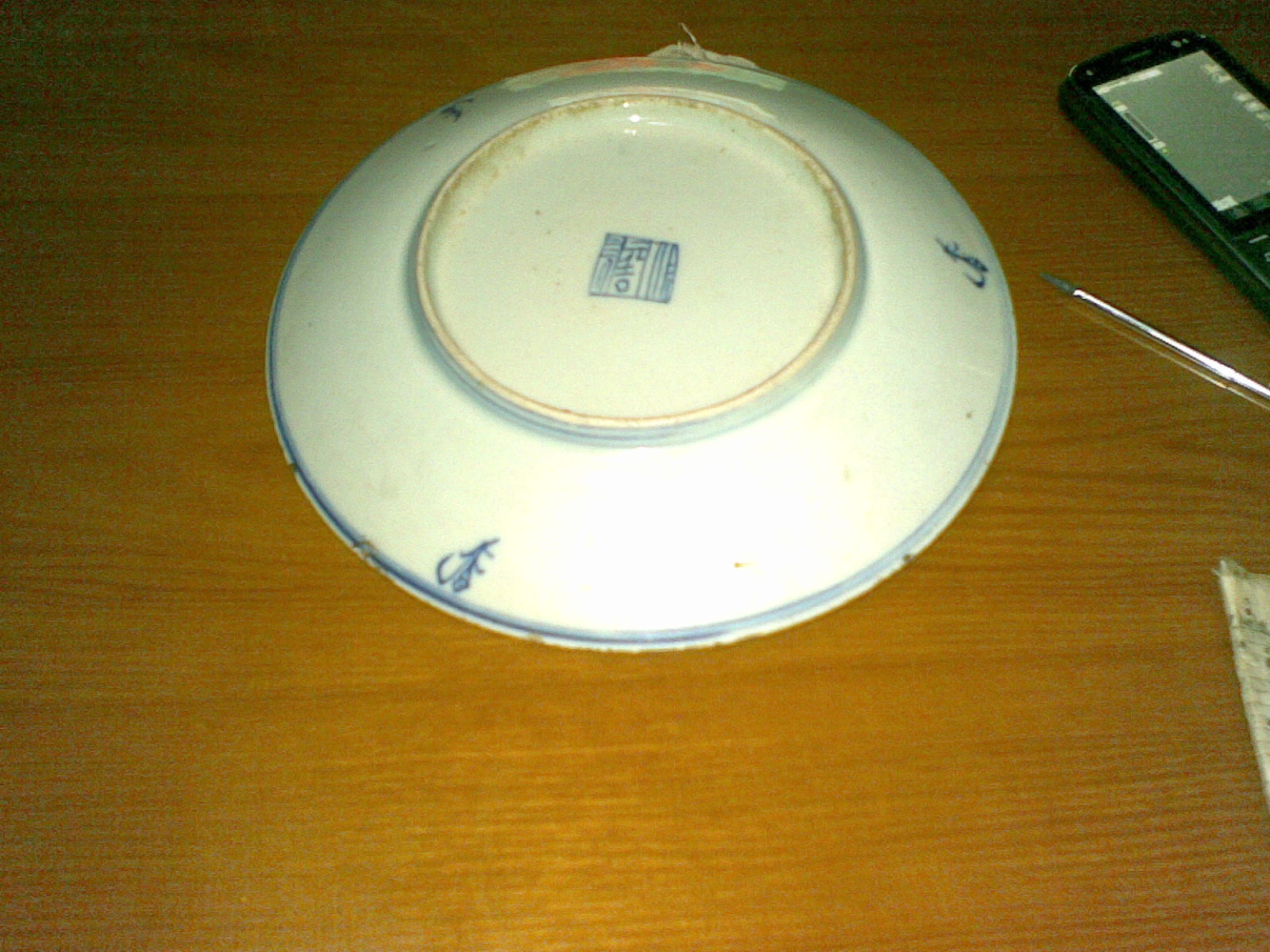 瑞波币之前开的盘子(瑞波币之前开的盘子是什么) 瑞波币之前开的盘子(瑞波币之前开的盘子是什么)