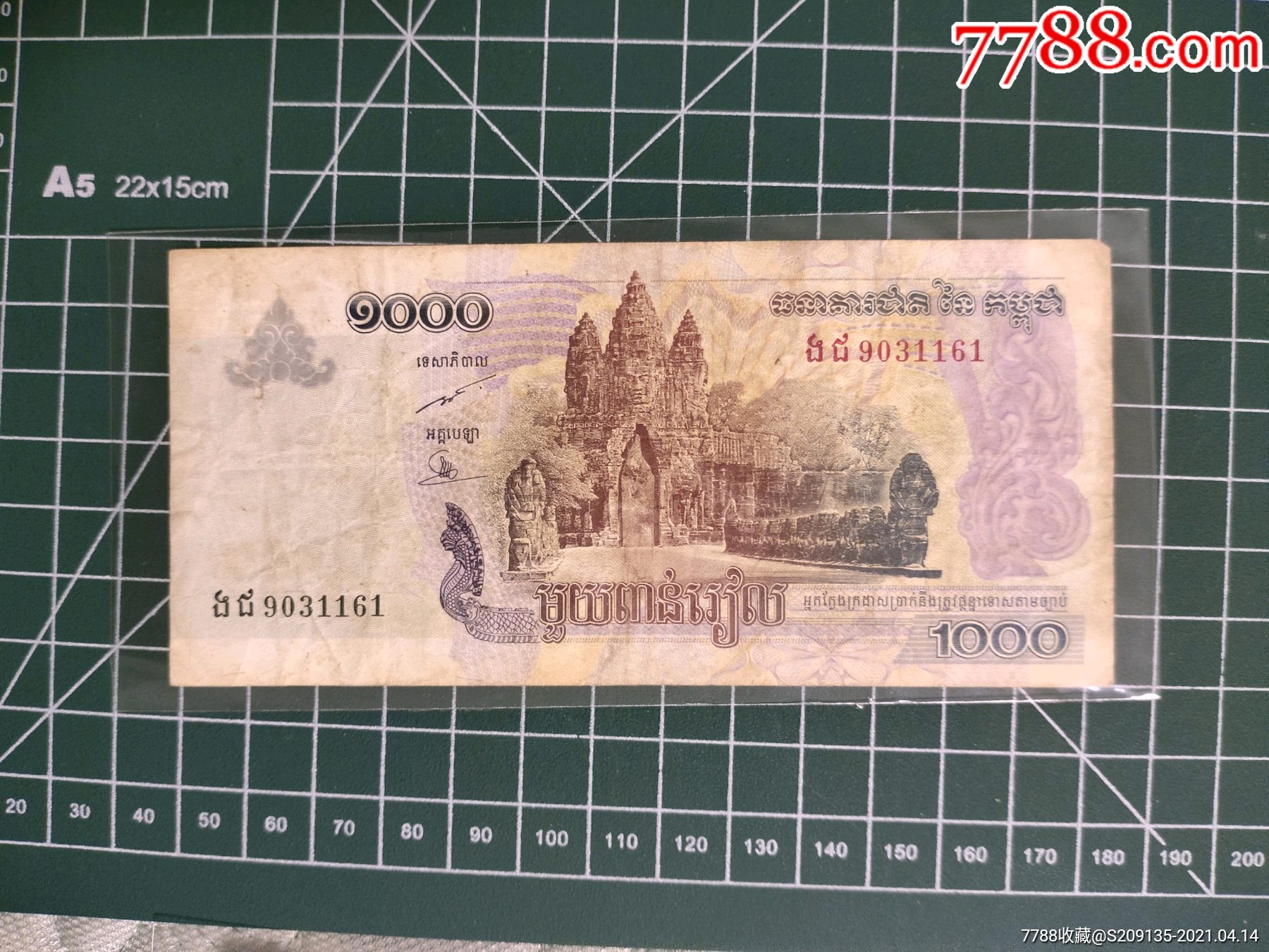 瑞波币的钱包能卖吗(瑞波币的钱包能卖吗知乎)