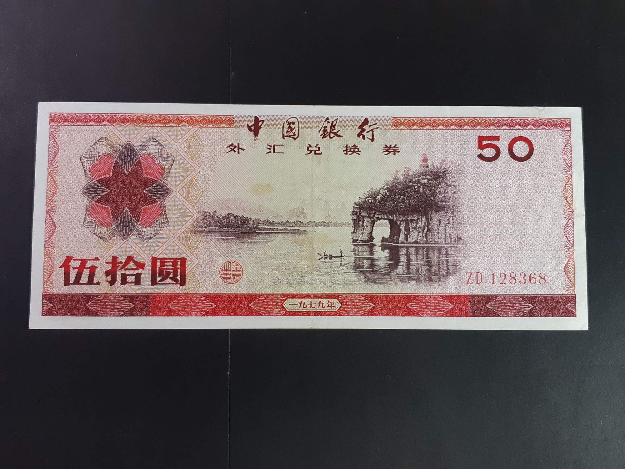 瑞波旗下的流币(瑞波币流通量多少)