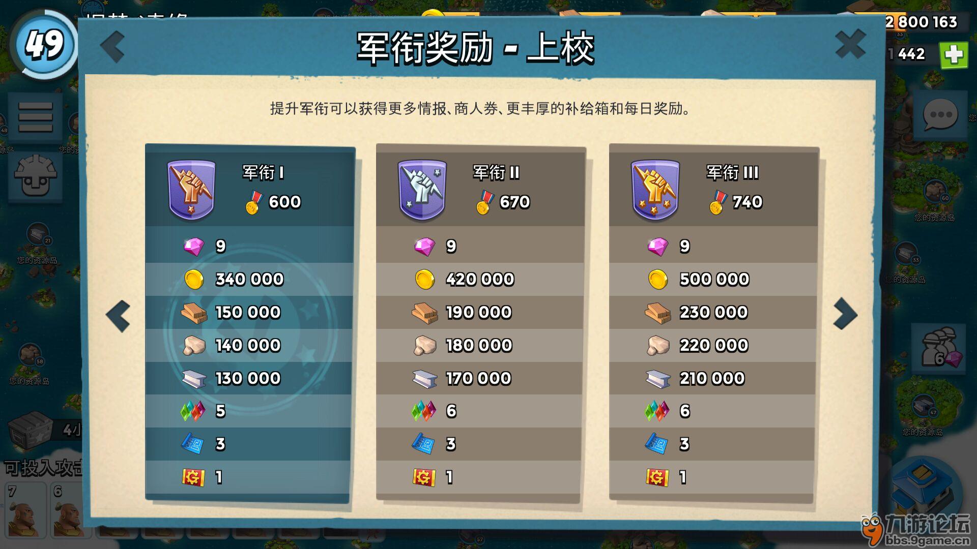 瑞波币获取(瑞波币如何获得)