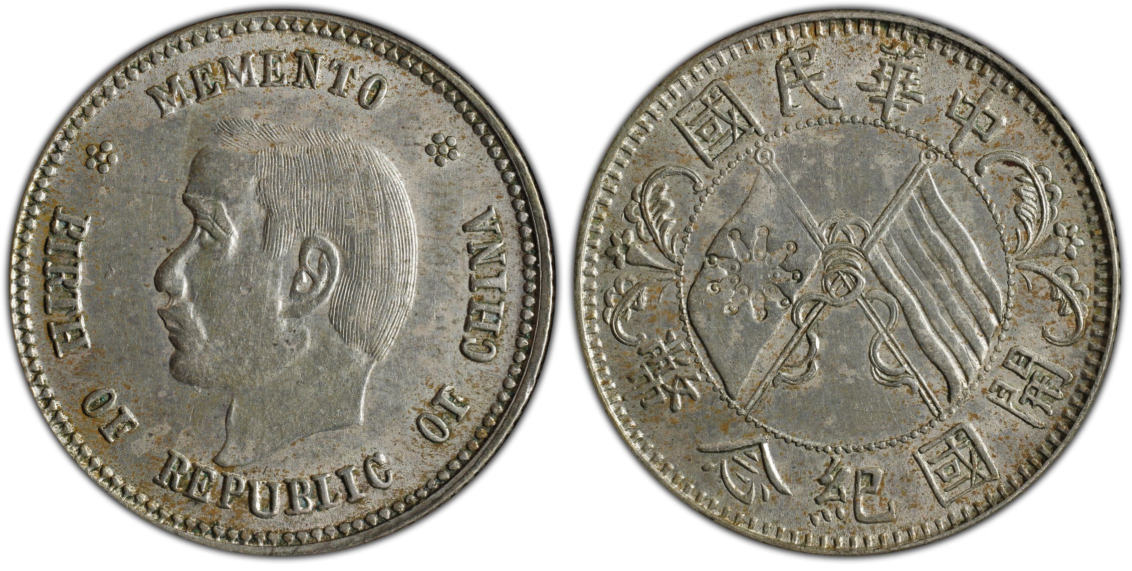 瑞波币孙割(瑞波币败诉的结果) 瑞波币孙割(瑞波币败诉的结果)