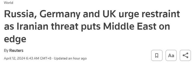 瑞波币什么时候上架(瑞波币什么时候上交易所的)