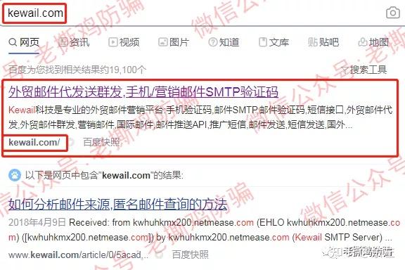 xag瑞波基因币是骗局吗(2021年瑞波基因币最新评论) xag瑞波基因币是骗局吗(2021年瑞波基因币最新评论)