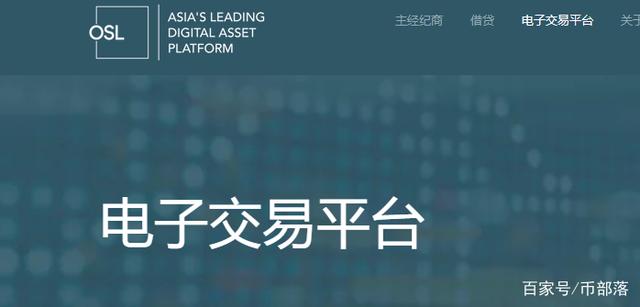 瑞波币在哪个平台交易(瑞波币就是个卖币的公司)