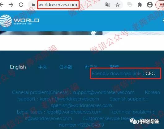 瑞波基因币是哪国发行的(瑞波基因币是哪国发行的呢)
