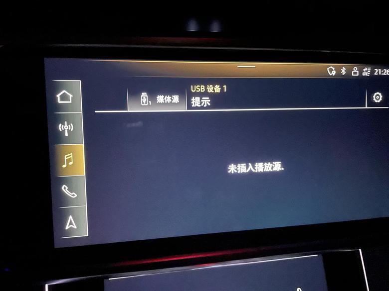 瑞波币怎么提到u盘(瑞波币怎么提到u盘上)