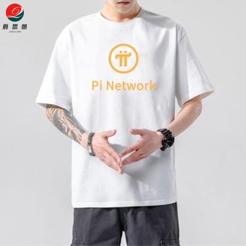 瑞波币的推荐PI(瑞波币是不是主流币)