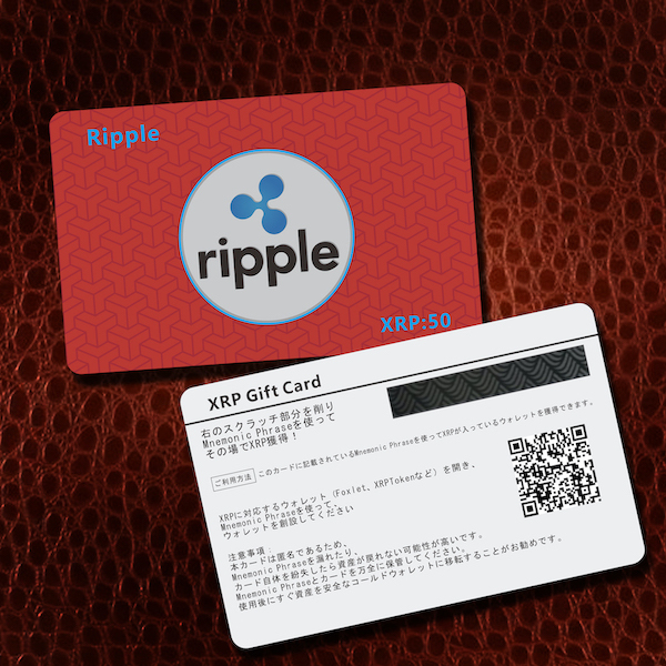 瑞波基因币怎么这么低调(瑞波基因币官网中国财经网)